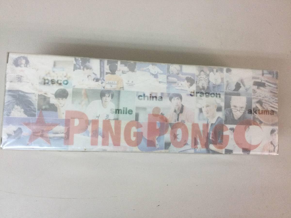 KUBRICK 映画 PING PONG ピンポン キューブリック5体入りセット　窪塚洋介 中村獅童 khxv5rg Amazon | ピンポン PINGPONG 映画 KUBRICK キューブリック